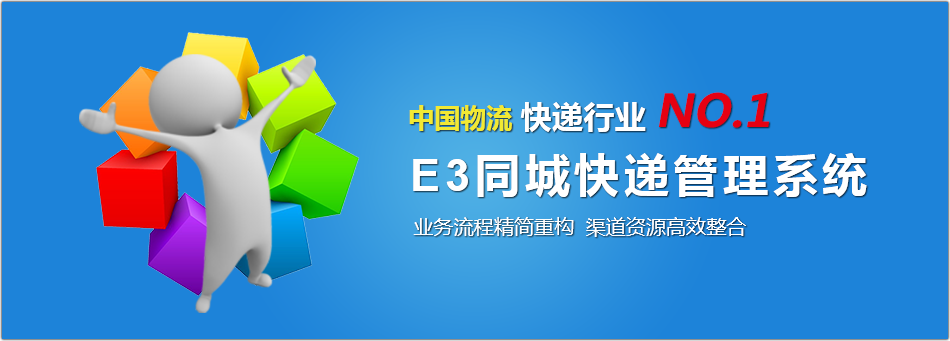 ͬ�ǿ��fܛ�������Ï��ԵĶ��Ӽ�(j��)�M�������ܘ�(g��u)��ᘌ�(du��)ֱ�I(y��ng)�����˾W(w��ng)�c(di��n)��(sh��)ʩ�y(t��ng)һ�{(di��o)�ȱO(ji��n)ҕ���A(y��)����ؔ(c��i)��(w��)ȫ��O(ji��n)�����I(y��)��(w��)�T�֙C(j��)APP��(sh��)�r(sh��)���������l(f��)�����������������裡