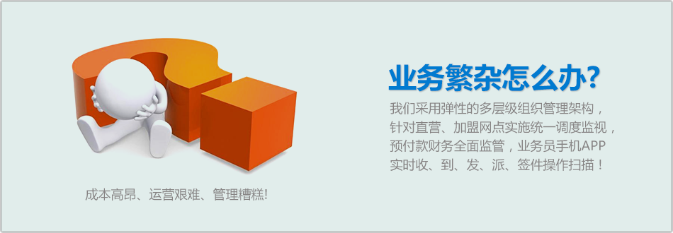 ͬ�ǿ��fܛ������ؔ(c��i)��(w��)��(b��o)�����y(t��ng)Ӌ(j��)�������ĬF(xi��n)��֧�����½Y(ji��)ؔ(c��i)��(w��)�����A(y��)�������������؛��O(ji��n)�أ����������W(w��ng)�c(di��n)ؔ(c��i)��(w��)�ܿ���������(sh��)�r(sh��)���տ��f��I(y��)�\(y��n)�I(y��ng)��r��