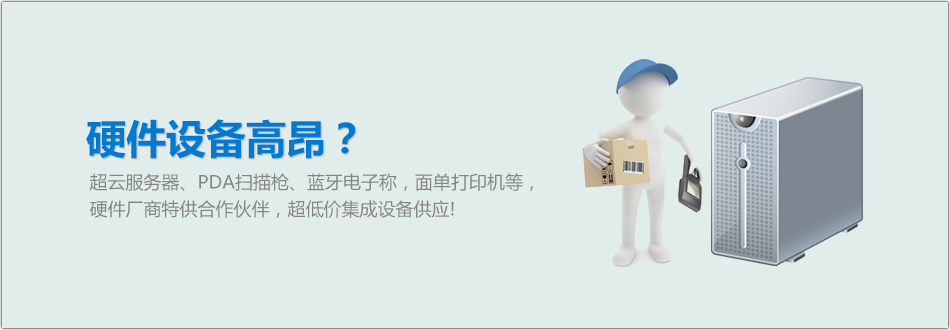 ͬ�ǿ��fܛ�������f��Ϣ����ƽ�_(t��i)��׌���f��I(y��)����o(w��)�n(y��u)��