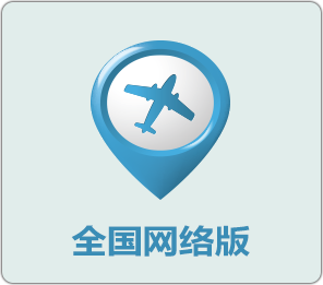 ͬ�ǿ��f����ܛ�����p�����տ��f��I(y��)�\(y��n)�I(y��ng)��r��