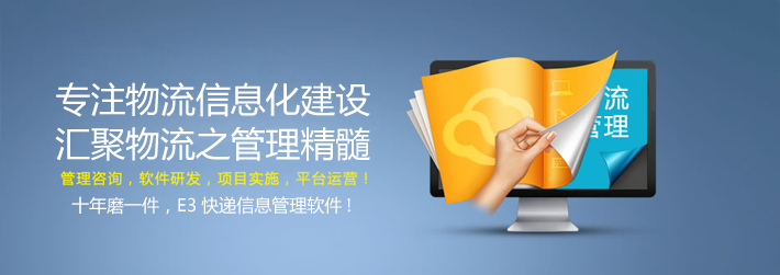 �W(w��ng)�c(di��n)��(hu��)Ӌ(j��)����(С���)